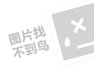 黑客24小时在线接单网站 正规私人黑客求助中心有哪些网站？知乎解答让你放心！